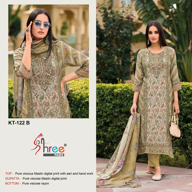 Kt 122 By Shree Fabs Masleen Printed Pakistani Salwar Suits Wholesalers In Delhi